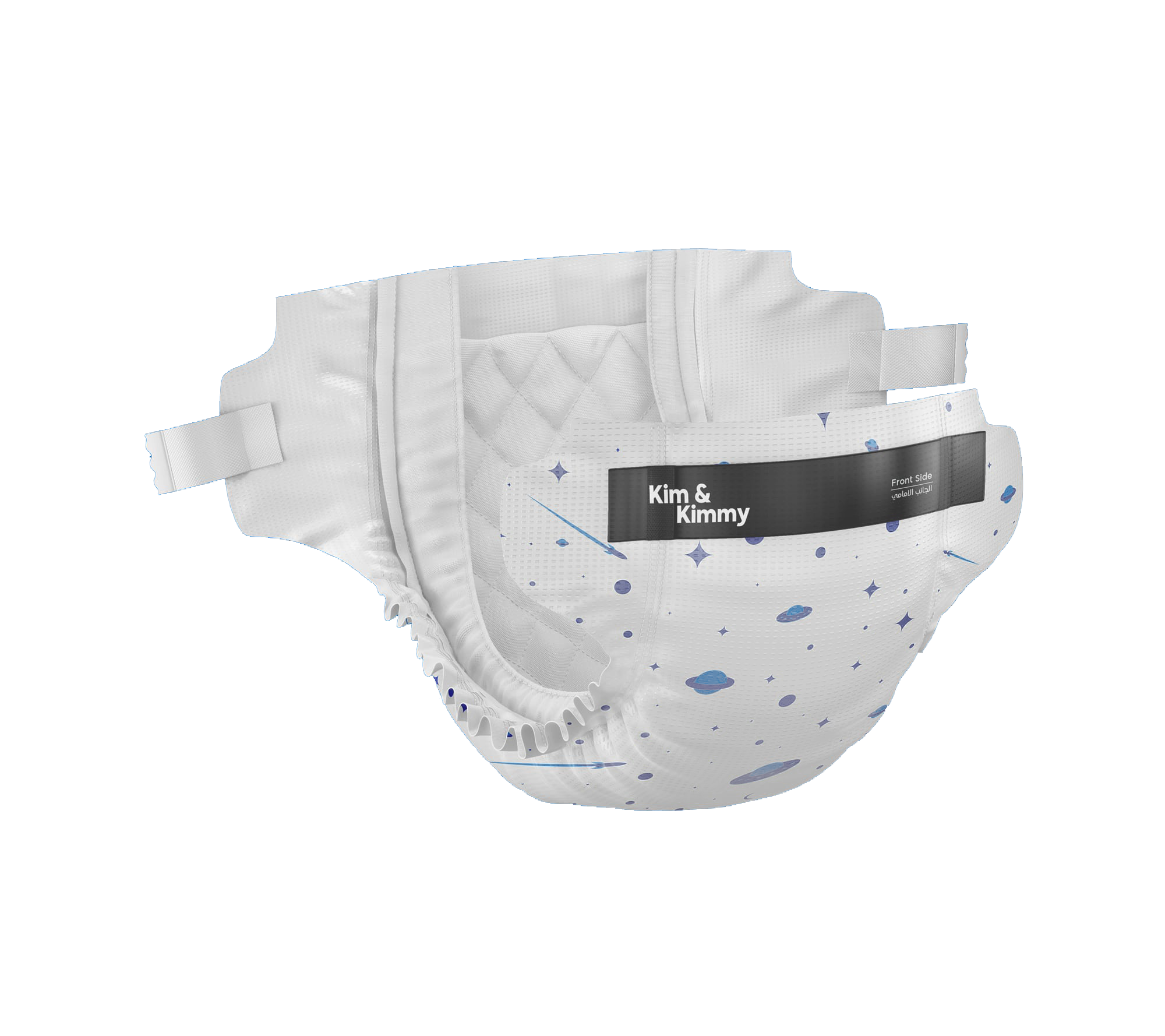 Kim & Kimmy Size 5 FREE Nappy Pack (2 Nappies)